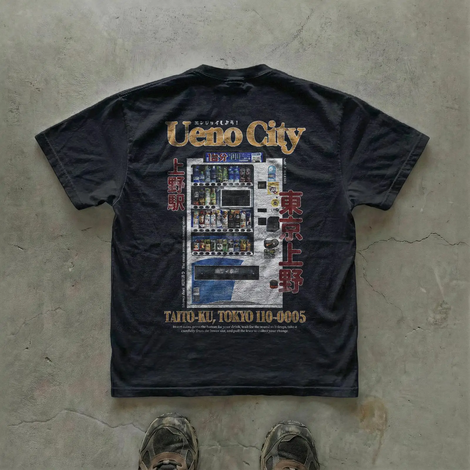 Vintage Fashion Tokyo - T-shirt Ueno City Regular Fit Tokyo