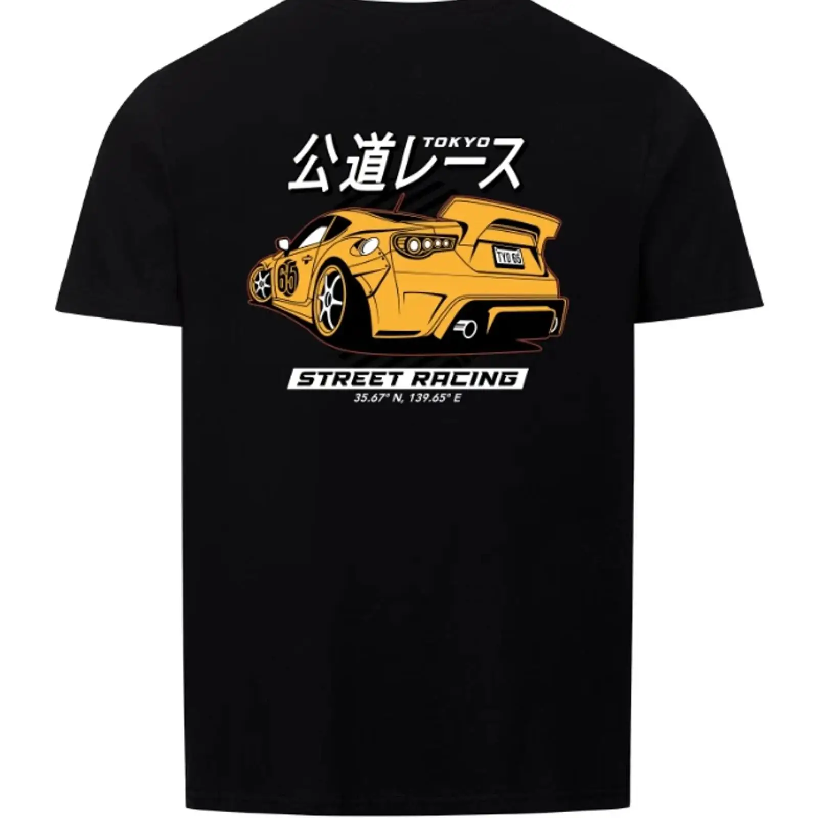 Vintage Fashion Tokyo - T-shirt Tokyo Street Racing JDM Yellow