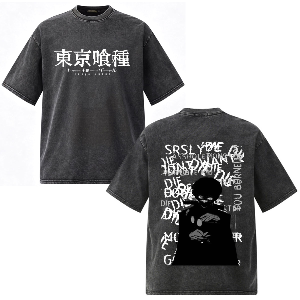 Vintage Fashion Tokyo - T-Shirt Vintage Lavata Anime Tokyo Ghoul