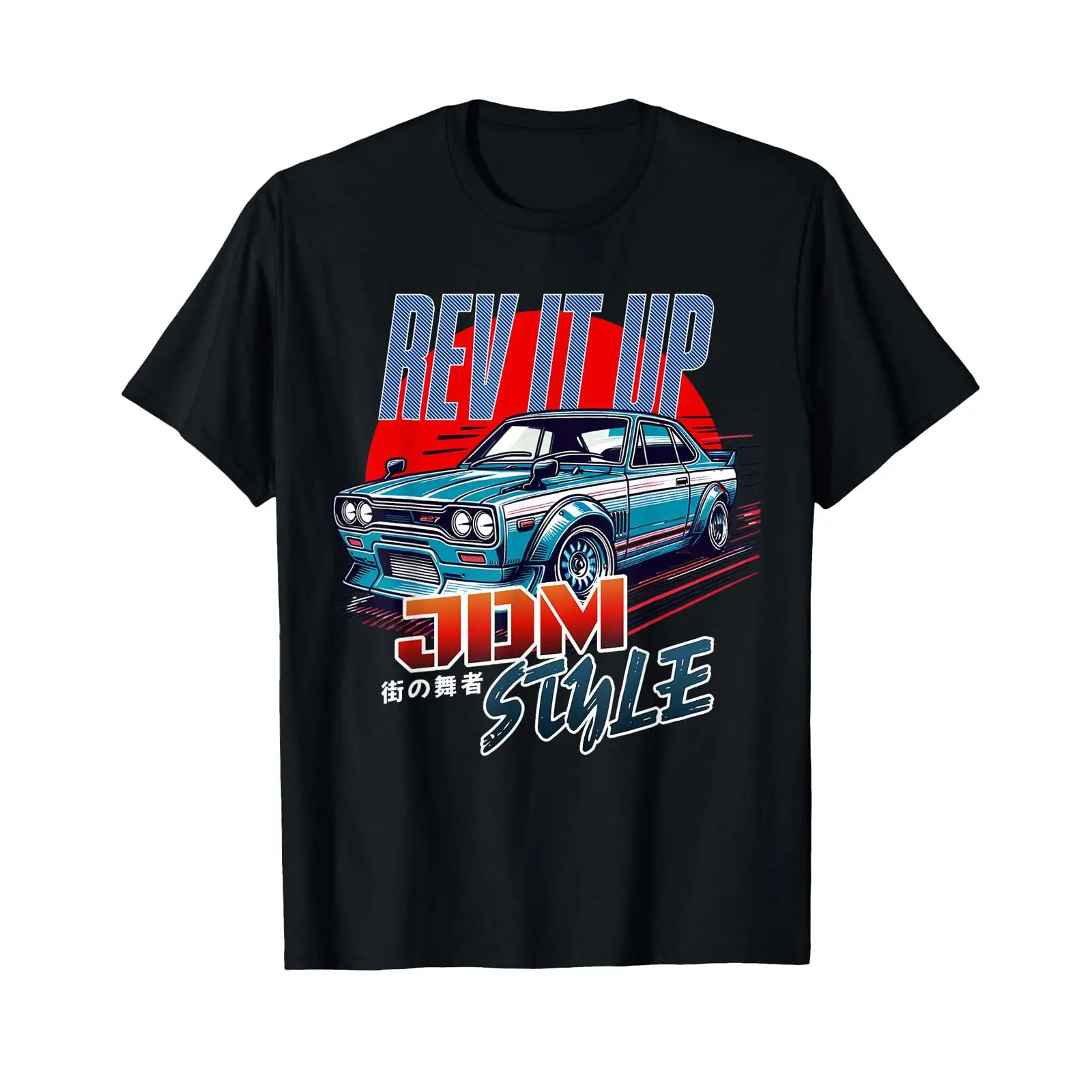 Vintage Fashion Tokyo - T-Shirt Vintage Stile JDM per Amanti