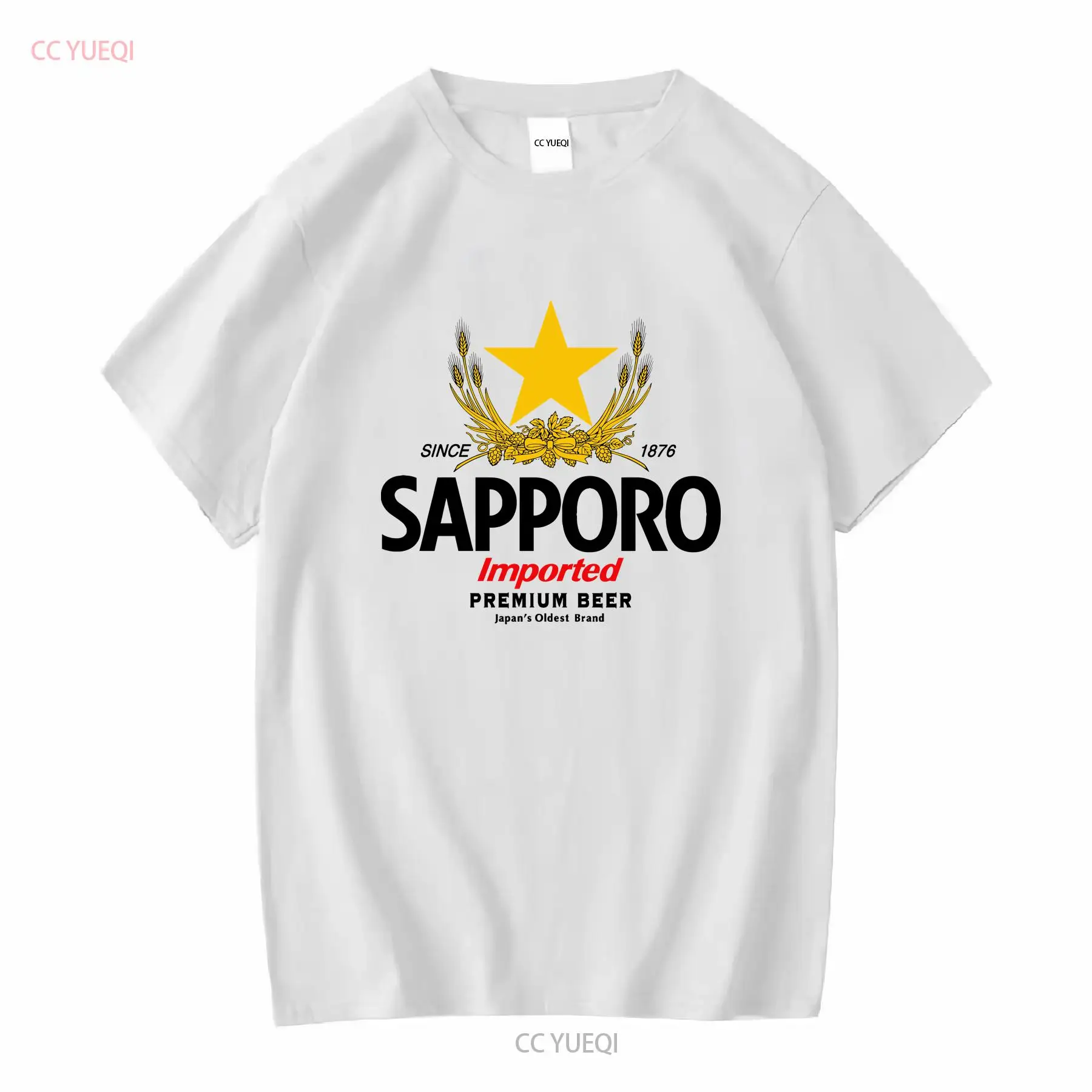 Vintage Fashion Wear - SAPPORO Birrificio Birra giapponese T-shirt maniche