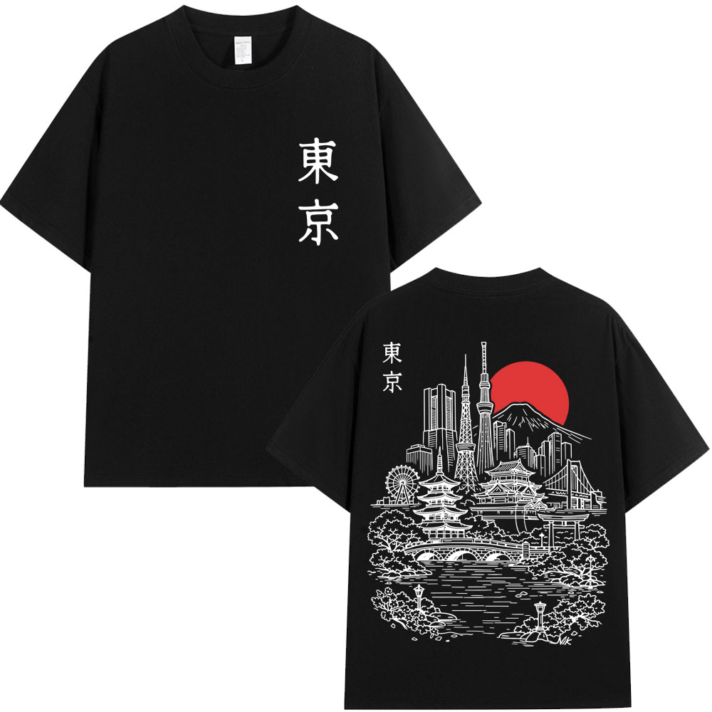 T-shirt Grafica Stile Giappone - Vintage Fashion Tokyo recensione e prezzo