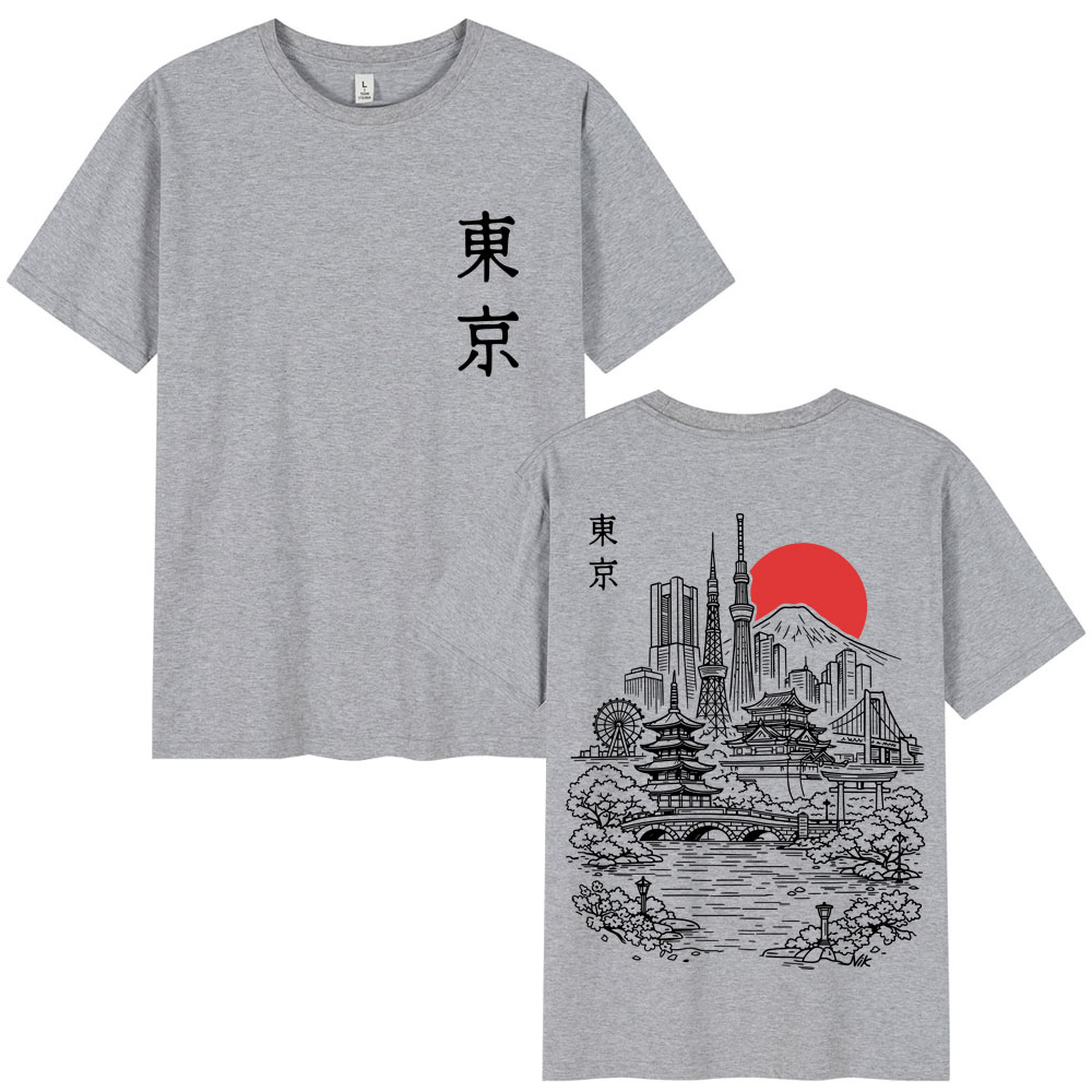 T-shirt Grafica Stile Giappone - Vintage Fashion Tokyo recensione e prezzo