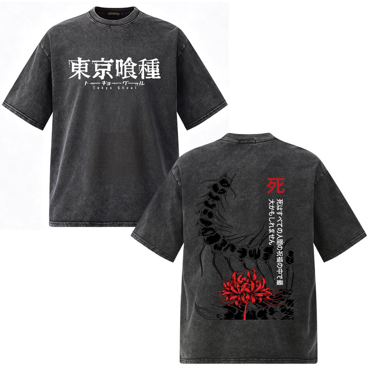 T-Shirt Anime Tokyo Ghoul Ken  - Vintage Fashion Tokyo recensione e prezzo