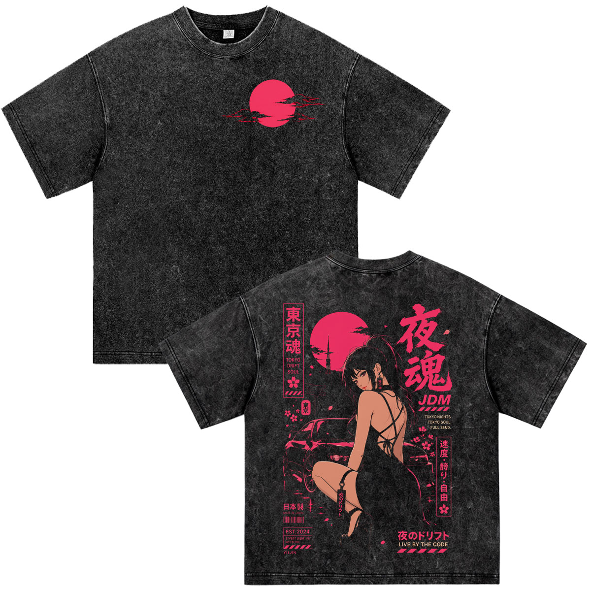 T-shirt Vintage Lavata Anime I - Vintage Fashion Tokyo recensione e prezzo