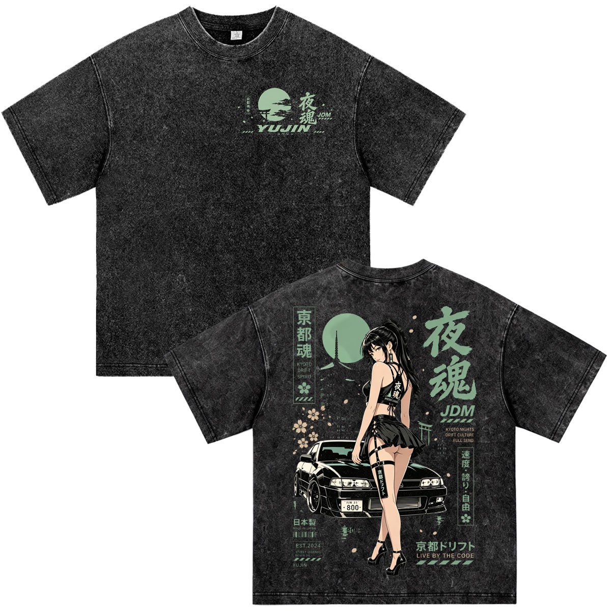 T-shirt Vintage Lavata Anime I - Vintage Fashion Tokyo recensione e prezzo