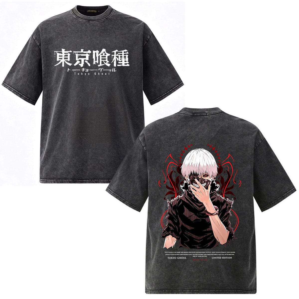 T-Shirt Vintage Lavata Anime T - Vintage Fashion Tokyo recensione e prezzo
