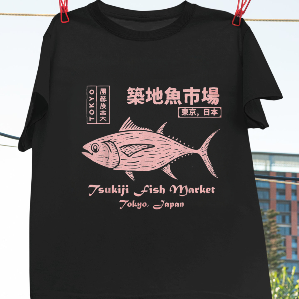Tsukiji Fish Market Maguro Tun - Vintage Fashion Tokyo recensione e prezzo