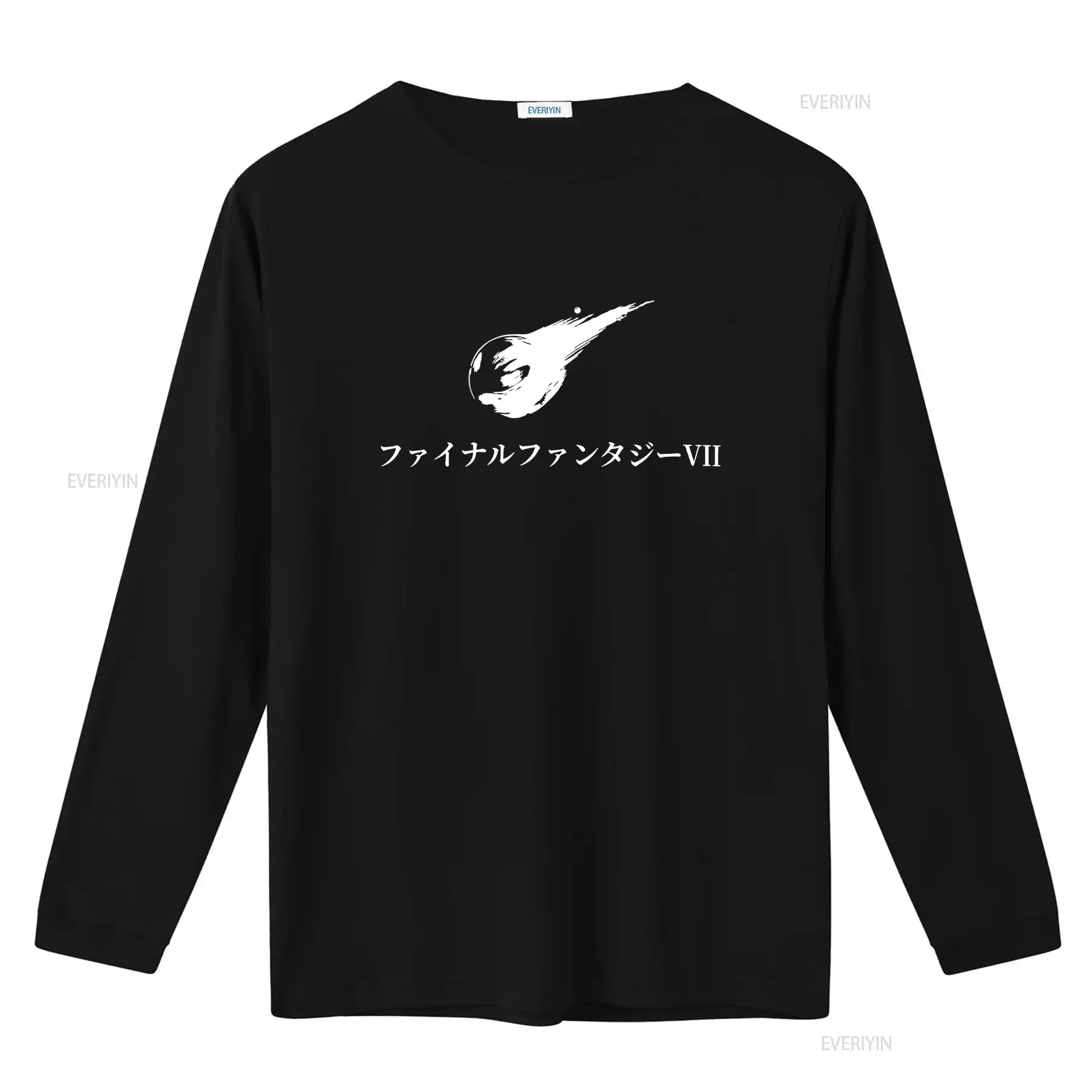 FF7 JP Titolo T-shirt Colori m - Vintage Fashion Wear recensione e prezzo