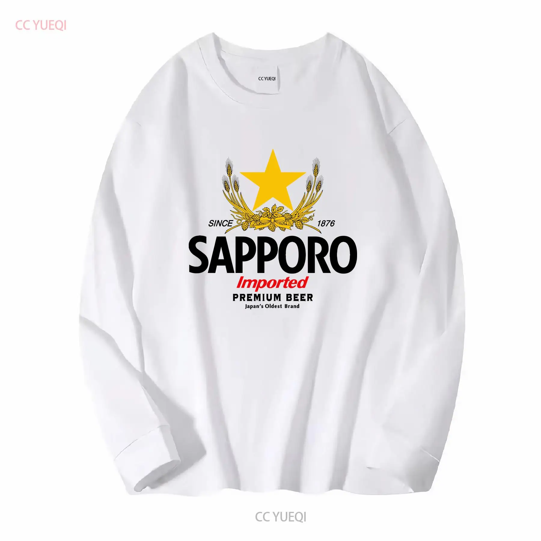 SAPPORO Birrificio Birra giapp - Vintage Fashion Wear recensione e prezzo