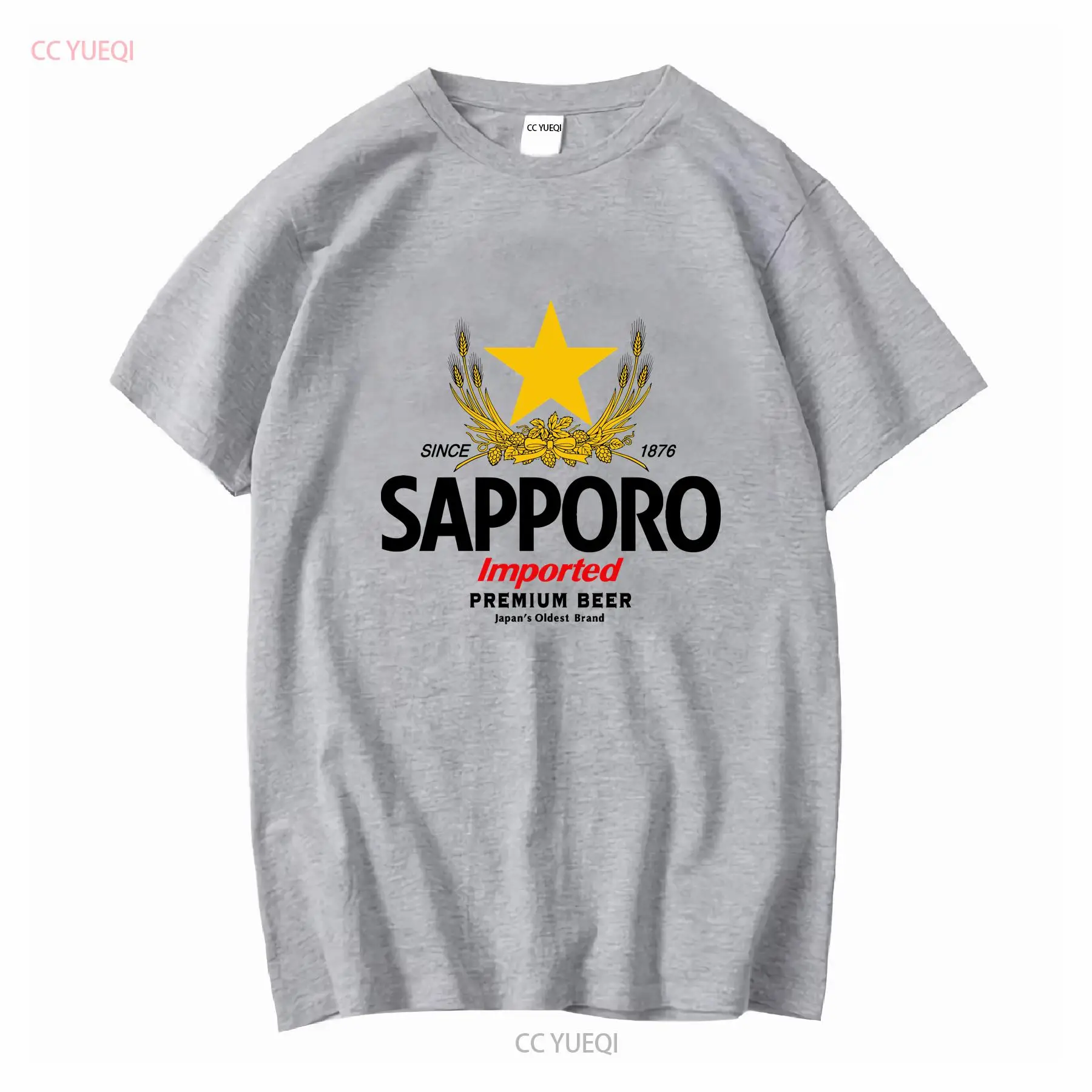 SAPPORO Birrificio Birra giapp - Vintage Fashion Wear recensione e prezzo