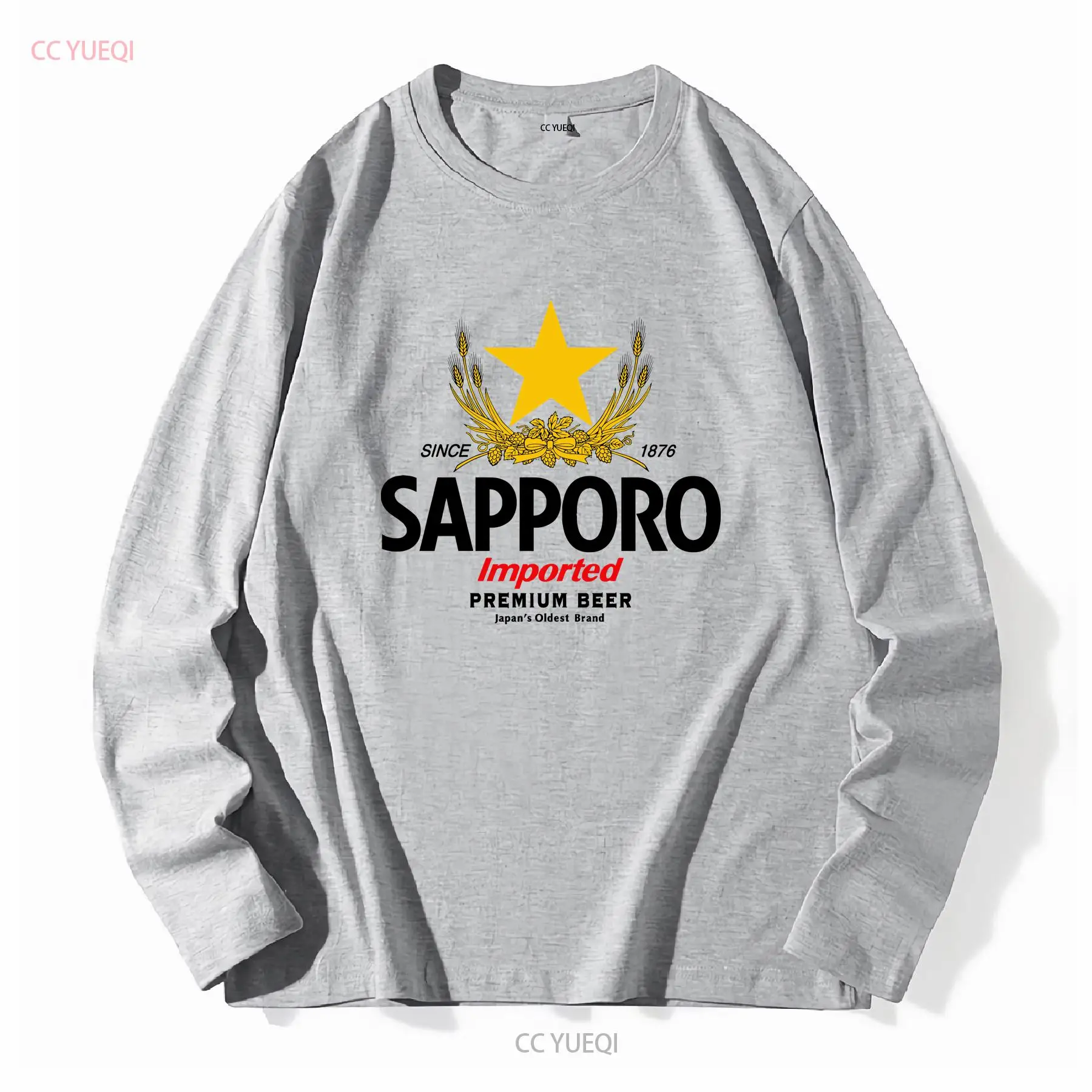 SAPPORO Birrificio Birra giapp - Vintage Fashion Wear recensione e prezzo